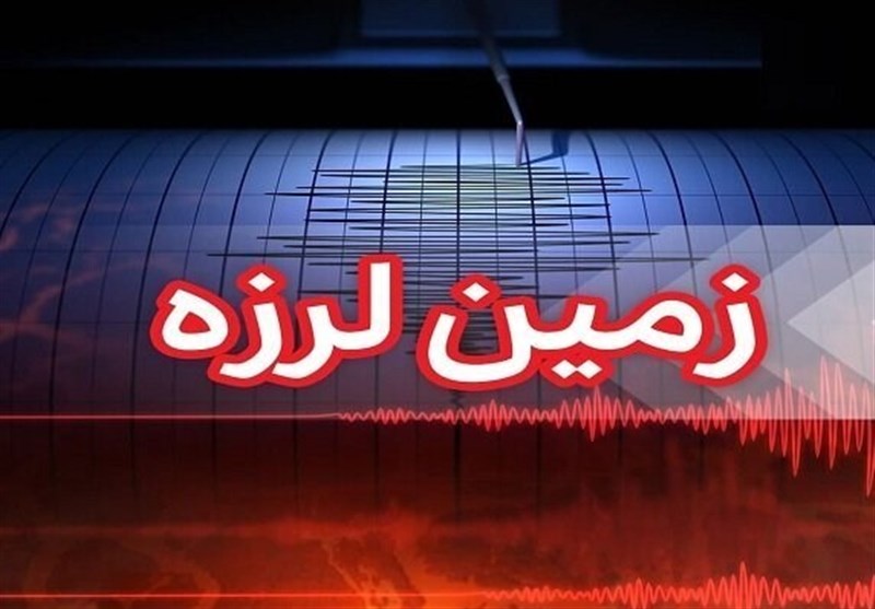 زلزله قصرشیرین خسارت جانی و مالی به دنبال نداشت زلزله قصرشیرین خسارت جانی و مالی به دنبال نداشت