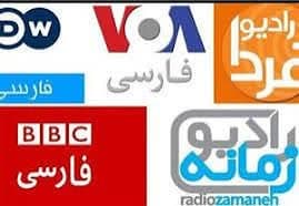 دست‌وپا زدن رسانه‌های ضدایرانی پس از قطع بودجه توسط ترامپ