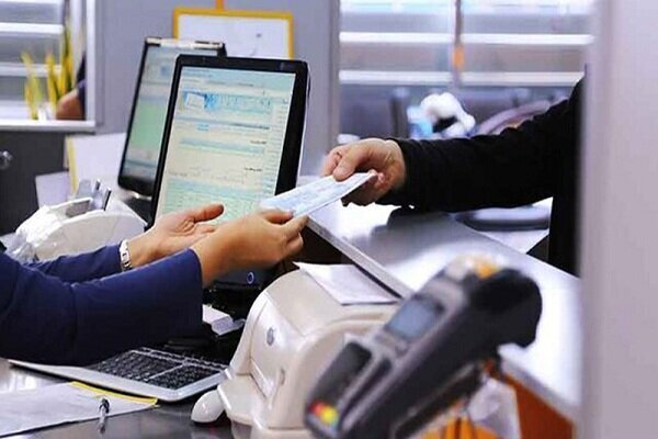 ساعات کاری جدید بانکها اعلام شد ساعات کاری جدید بانکها اعلام شد