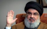 مراسم بزرگداشت شهید نصرالله امشب در مصلای تهران برگزار می‌شود