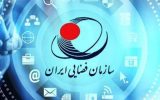 حامی صنعت فضایی هستیم