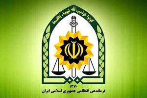 جزئیاتی از سوء قصد به مامور نیروی انتظامی در سیب و سوران جزئیاتی از سوء قصد به مامور نیروی انتظامی در سیب و سوران