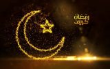 دعای روز ۱۶ ماه رمضان؛ از رفاقت با بدان دورم کن