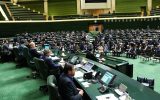 انتخابات هیئت رئیسه مجلس در اجلاسیه دوم