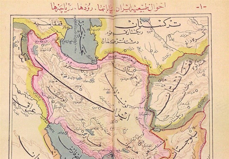 ۱۵ سند تاریخی از خلیج فارس؛ فخر افسانههای ایرانی ۱۵ سند تاریخی از خلیج فارس؛ فخر افسانههای ایرانی