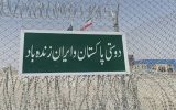 اهمیت سیاسی و امنیتی سفر شهباز شریف به تهران اهمیت سیاسی و امنیتی سفر شهباز شریف به تهران