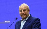 تفکیک قوا به معنای مشاجره نیست