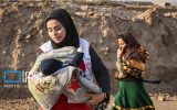 بانوانِ هلالِ سرخ، ناجیانِ جان و امید بانوانِ هلالِ سرخ، ناجیانِ جان و امید