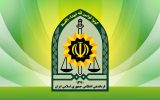 آسمانی شدن یک نفر از کارکنان انتظامی کرج