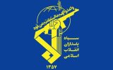 دستگیری عاملان شهادت رئیس پلیس آگاهی سراوان دستگیری عاملان شهادت رئیس پلیس آگاهی سراوان