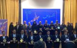 تجلیل از ۲۶ دانشجوی برتر ایثارگر بدون دریافت سهمیه کنکور
