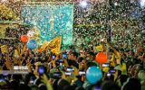 میدان مشق تهران میزبان جشن ولادت امام رضا (ع) میدان مشق تهران میزبان جشن ولادت امام رضا (ع)