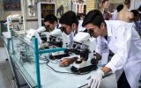 زنگ خطر کاهش پژوهشگر به نسبت جمعیت در کشور زنگ خطر کاهش پژوهشگر به نسبت جمعیت در کشور