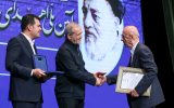 تجلیل از دانشمندان ممتاز با اهدای جایزه علامه طباطبایی