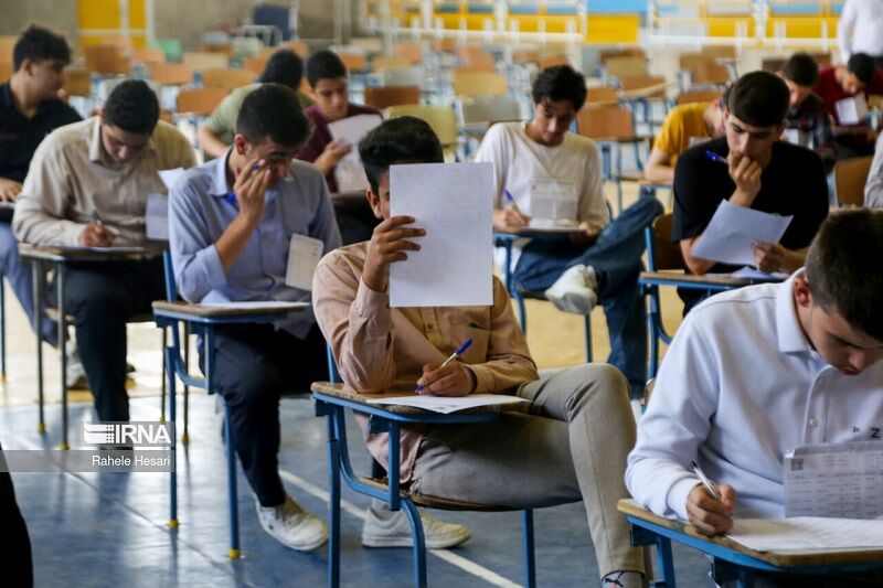 ۱۲ فقط عدد نیست، هشدار است ۱۲ فقط عدد نیست، هشدار است