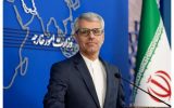 پیشنهاد عمان برای مذاکره هفته آینده بررسی می‌شود
