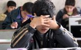 شروع ۶ صبح؛ چالش‌های یک سیاست اضطراری
