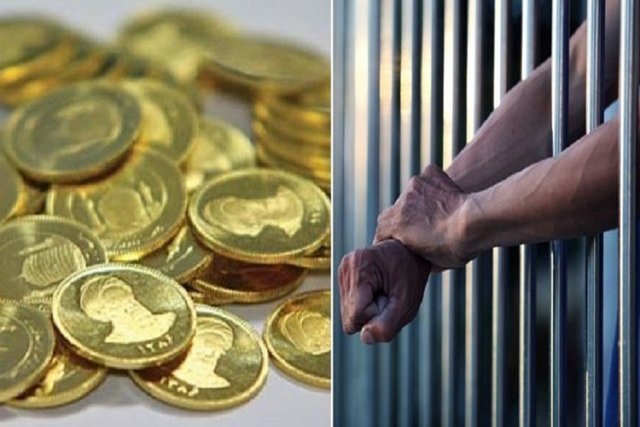 کاهش سقف مهریه؛ تکرار تجربهای شکست خورده کاهش سقف مهریه؛ تکرار تجربهای شکست خورده