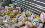 اعلام نرخ رسمی مرغ در هفته جاری