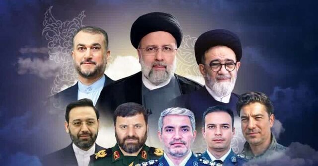 تقدیر از خانواده شهدای خدمت تقدیر از خانواده شهدای خدمت