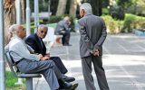 آغاز پرداخت وام ۵۰ میلیون تومانی به بازنشستگان