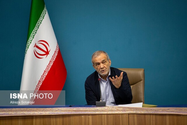 پزشکیان: رقابت برای حل مشکلات و چالشهای کشور باشد پزشکیان: رقابت برای حل مشکلات و چالشهای کشور باشد