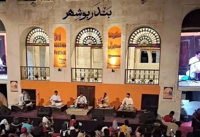 بیانیه اداره ارشاد بوشهر درباره فستیوال کوچه بیانیه اداره ارشاد بوشهر درباره فستیوال کوچه