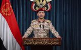 یمن: با موشک هایپرسونیک فرودگاه بن‌گوریون را هدف قرار دادیم