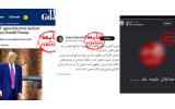 از تکذیب تعطیلی ۱۵ روزه صنایع تا شایعه توقف غنی‌سازی