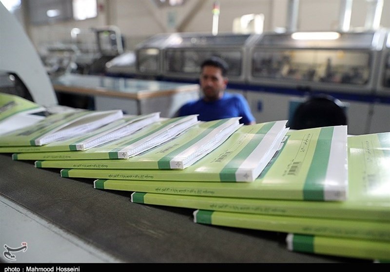 کتابهای درسی مهرماه آماده توزیع کتابهای درسی مهرماه آماده توزیع