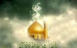 امام هادی (ع)؛ راهبرد هدایت در روزگار کنترل و تقیه امام هادی (ع)؛ راهبرد هدایت در روزگار کنترل و تقیه