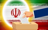 حرکت به سوی نظام حزبی با تناسبی شدن انتخابات حرکت به سوی نظام حزبی با تناسبی شدن انتخابات