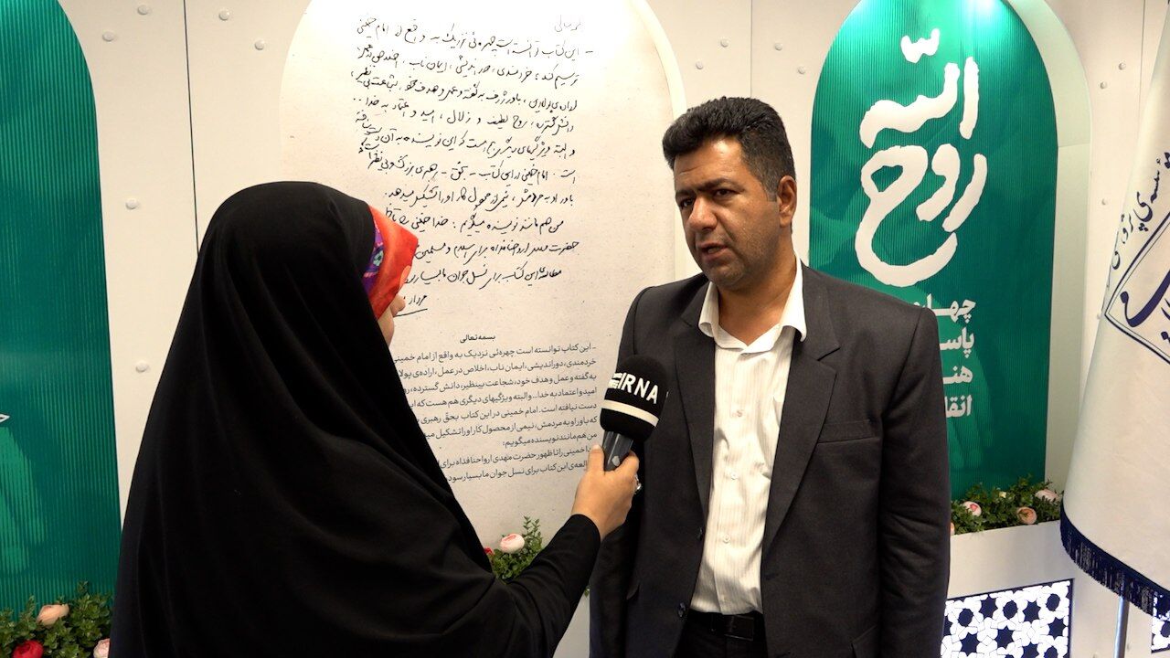 جامعه امروز متاثر از اندیشه های امام خمینی (ره) است