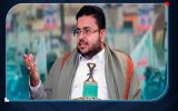 ضربه سنگین تر به اقتصاد اسرائیل در راه است