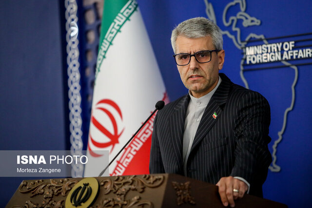 تلاش برای آزادی «مهدیه اسفندیاری» از زندان فرانسه تلاش برای آزادی «مهدیه اسفندیاری» از زندان فرانسه