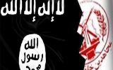 دوره آموزشی منافقین برای عناصر داعش در فرانسه