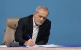 جامعه جهانی برای یاغیگری رژیم صهیونیستی اقدام کند جامعه جهانی برای یاغیگری رژیم صهیونیستی اقدام کند
