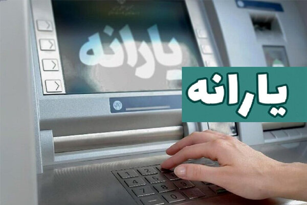 کارگران طبقه مرفه و حذف یارانه آنها!!! کارگران طبقه مرفه و حذف یارانه آنها!!!