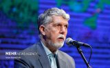 ماجرای «قاتل و وحشی»، ساترا