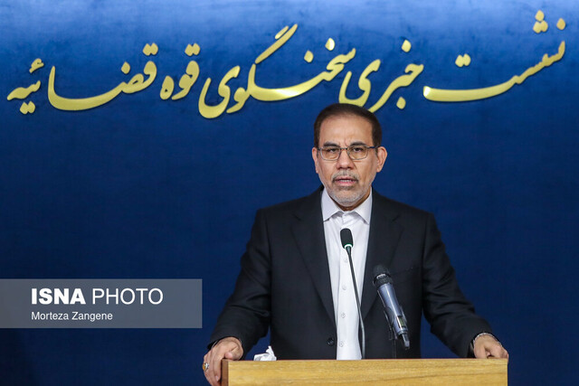مبالغی بیش از میزان محکومیت از زنجانی دریافت شده مبالغی بیش از میزان محکومیت از زنجانی دریافت شده