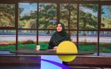 برنامه صبحگاهی شبکه دو با المیرا شریفی‌مقدم برگشت