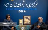 جی نف؛ پایگاه واحد برای کدپستی و نشانی جی نف؛ پایگاه واحد برای کدپستی و نشانی
