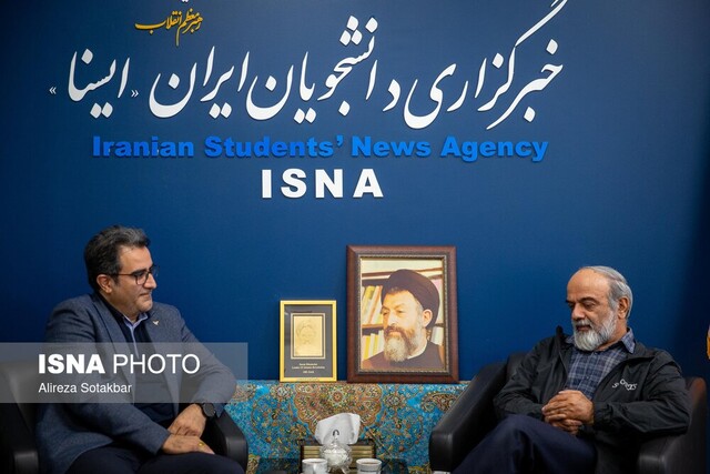 جی نف؛ پایگاه واحد برای کدپستی و نشانی