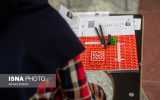 دفترچه راهنمای انتخاب رشته امروز منتشر می‌شود