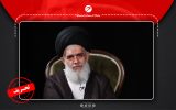 تحریف سخنان استاد حوزه