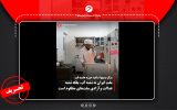 تحریف سخنان مرکز بسیج اساتید حوزه علمیه قم