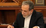 عراقچی: ایران آماده توافق واقعی و پایدار است