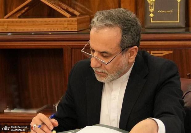 عراقچی: ایران آماده توافق واقعی و پایدار است عراقچی: ایران آماده توافق واقعی و پایدار است
