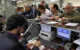 آغاز سطح‌بندی مشتریان بانکی
