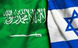 ادعای رسانه عبری درباره پیام اسرائیل برای عربستان